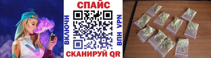Бутират BDO  Нурлат 