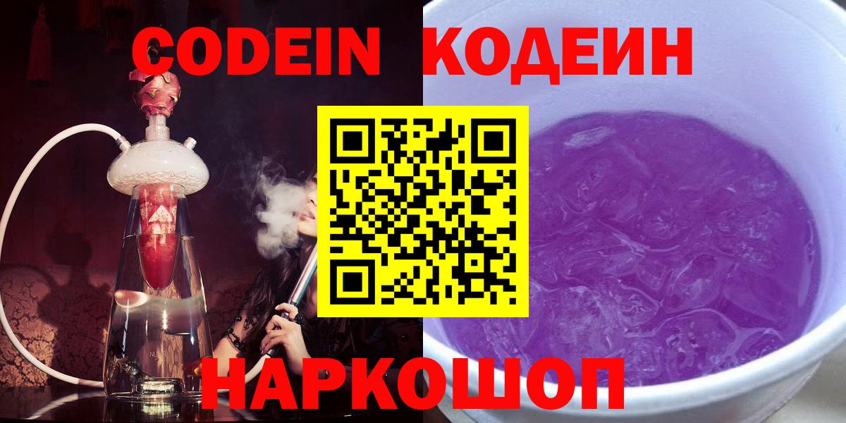 МЕФ Нурлат