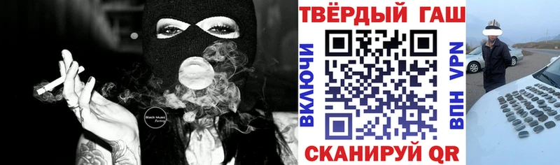 Гашиш индика сатива  Нурлат 