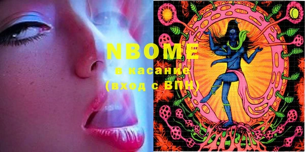 MDMA Алзамай