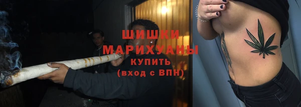 экстази Алексеевка