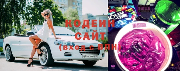 экстази Алексеевка