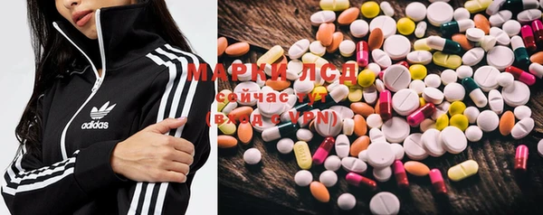 MDMA Алзамай