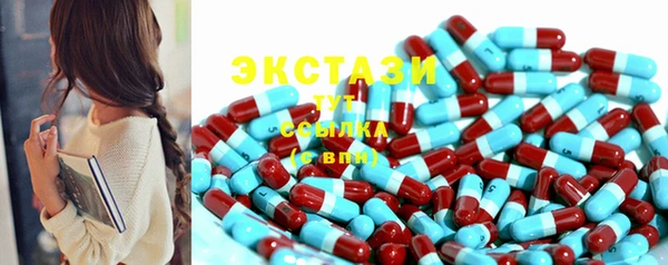 MDMA Алзамай