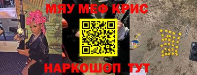 СК Заводоуковск