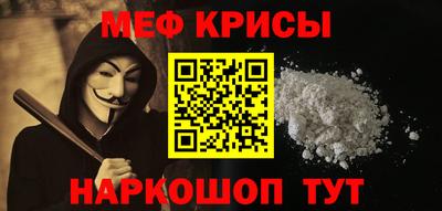 гашик Жуковский