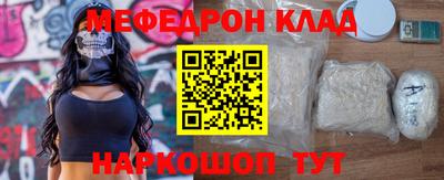 СК Заводоуковск