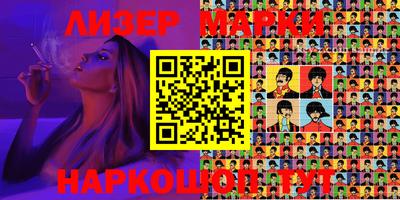 MDMA Premium VHQ Заволжье