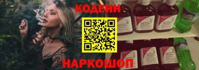 MDMA Premium VHQ Заволжье