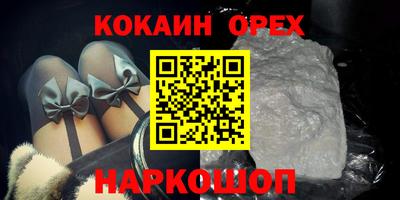гашик Жуковский