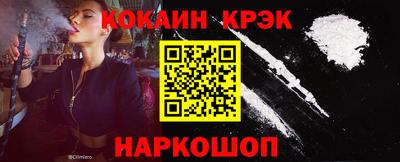 MDMA Premium VHQ Заволжье