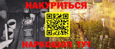 СК Заводоуковск