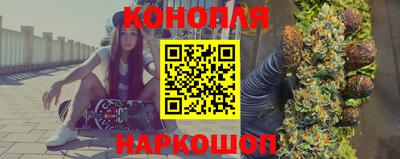 MDMA Premium VHQ Заволжье