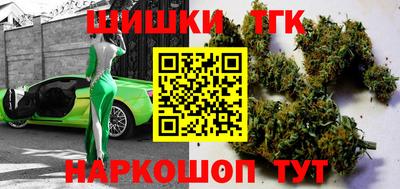 СК Заводоуковск