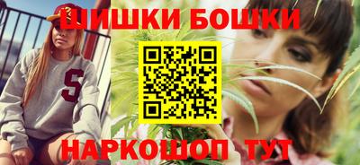 MDMA Premium VHQ Заволжье