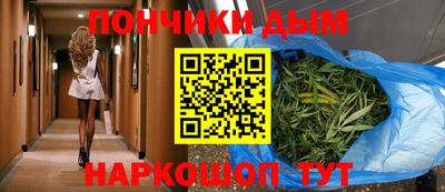 MDMA Premium VHQ Заволжье