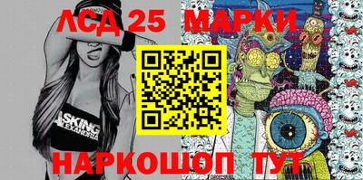MDMA Premium VHQ Заволжье