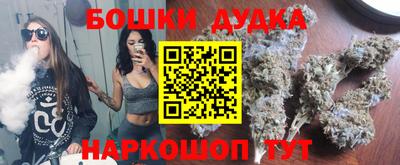 MDMA Premium VHQ Заволжье