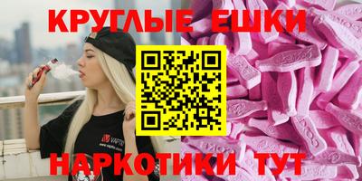 MDMA Premium VHQ Заволжье