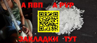 MDMA Premium VHQ Заволжье