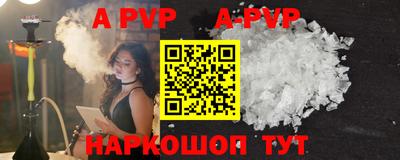 MDMA Premium VHQ Заволжье