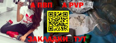 СК Заводоуковск