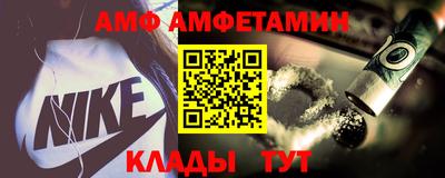 СК Заводоуковск