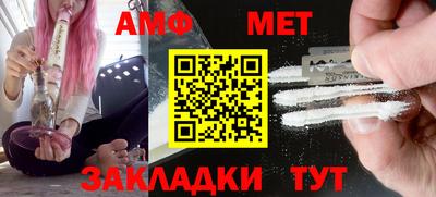 СК Заводоуковск