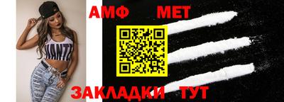 СК Заводоуковск