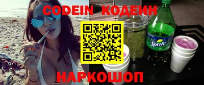 MDMA Premium VHQ Заволжье