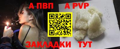 гашик Жуковский