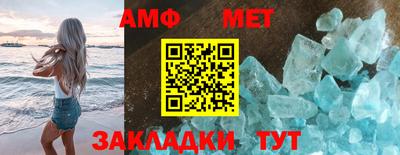 MDMA Premium VHQ Заволжье