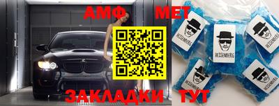 MDMA Premium VHQ Заволжье
