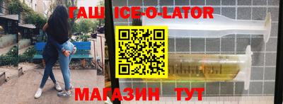 СК Заводоуковск