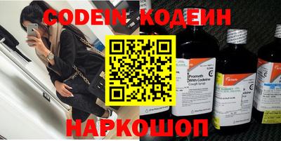 гашик Жуковский