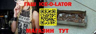 СК Заводоуковск