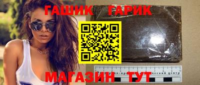 MDMA Premium VHQ Заволжье