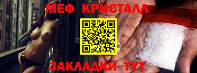 СК Заводоуковск