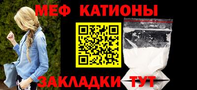 соль ск Анжеро-Судженск