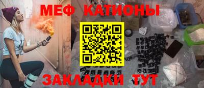 гашик Жуковский